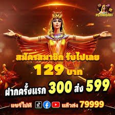 Metode pembayaran yang tersedia di savaya88 untuk anggota baru